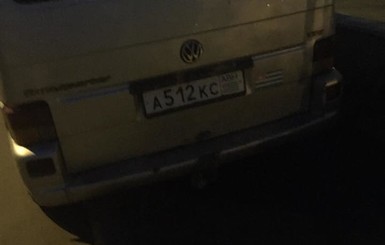 В Киеве нашли автомобиль из самопровозглашенной республики