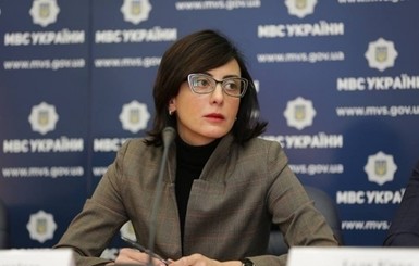 Деканоидзе отказалась от украинского паспорта