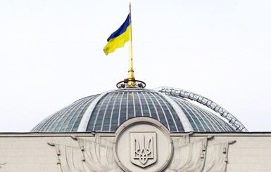 Украина вошла в ТОП-30 стран с наиболее открытыми государственными данными 
