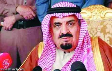 СМИ: В Саудовской Аравии умер старший брат короля