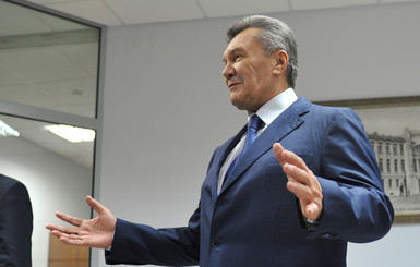 Почему перенесли суд над Януковичем: 