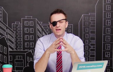 Навальный повеселил соцсети, перевоплотившись в пирата