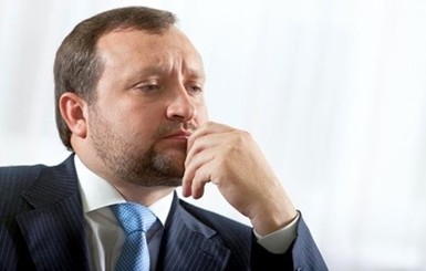 ГПУ отправила экс-главе НБУ Арбузову подозрение о растрате 220 миллионов гривен