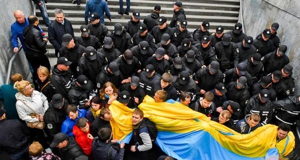 В Киеве участники батальона 