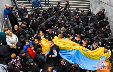 В Киеве участники батальона 