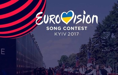 Евровидение-2017: порядок выступления участников первого полуфинала 
