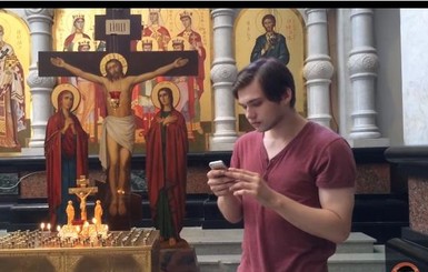 В России суд признал виновным блогера, который ловил покемонов в храме