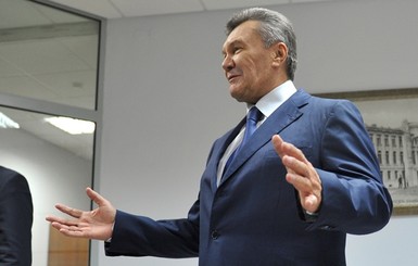Януковичу предложили давать показания, не выходя из дома