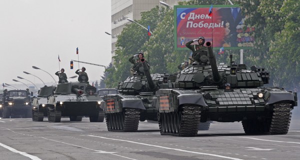 Германия назвала военные парады в 