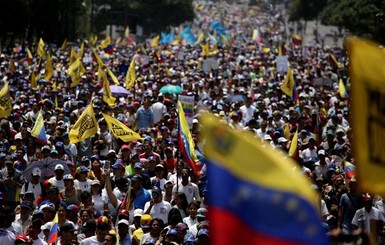 В Венесуэле арестованы более 150 участников акций протестов