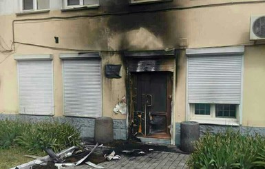 В Днепропетровской области подожгли два офиса 