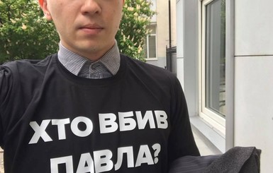 На пресс-конференцию Порошенко не пускали журналиста программы 