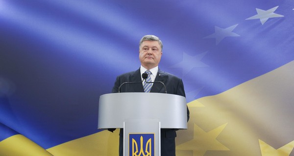 Порошенко объяснил, почему его сын надел футболку с надписью Russia