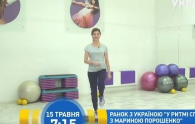 Марина Порошенко дебютировала в роли телеведущей