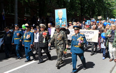 В Днепре хотят запретить Союз советских офицеров