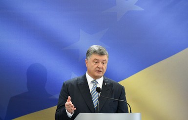 Порошенко о прибыли своего банка: умеренная