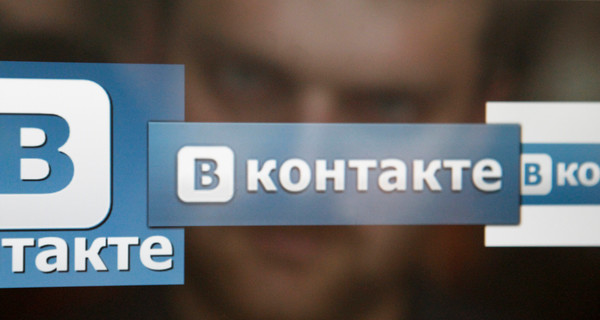 Порошенко подписал закон о блокировании 