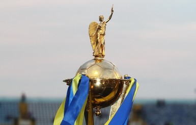 Главное противостояние украинского футбола: финал 