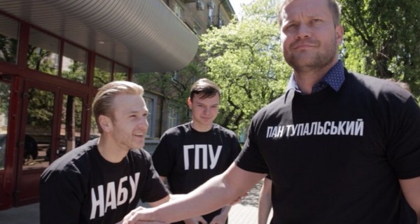 СМИ рассказали о мошеннической схеме на Киевской таможне