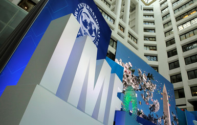 МВФ приехал в Украину и принялся за работу