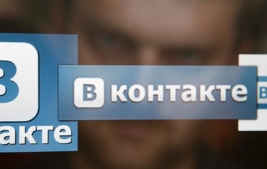 Украинский юрист подал в суд на Порошенко из-за блокировки российских соцсетей