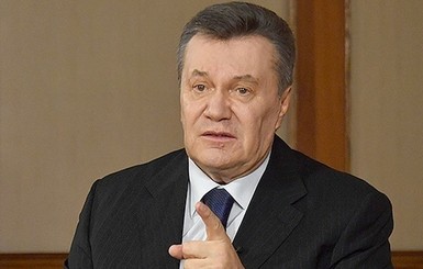 Януковичу предложили суд присяжных