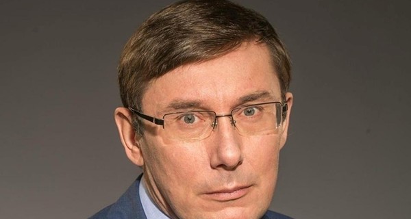 Луценко готов внести в Раду представление о снятии неприкосновенности с троих депутатов