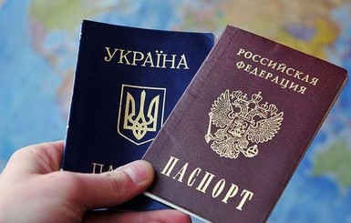 Стало известно, сколько необходимо времени для введения виз с Российской Федерацией