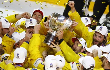 Сборная Швеции — чемпион мира по хоккею-2017