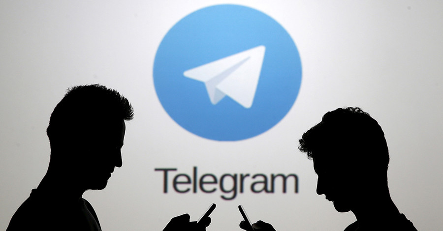 Роскомнадзор намерен запросить у Telegram данные пользователей 