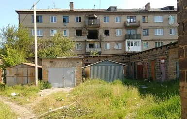 Штаб АТО: в Красногоровке ранены 8 человек