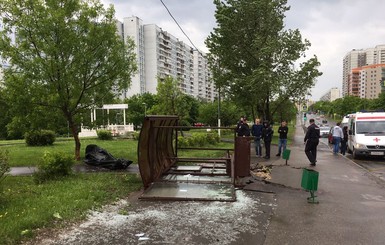 Ураган в Москве: погибли 11 человек, 