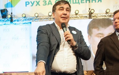 Годовщина Саакашвили: из 