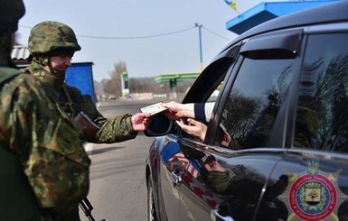 В пунктах пропуска на Донбассе скопилось более 750 авто