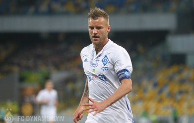 Андрей Ярмоленко стал лучшим бомбардиром сезона в УПЛ