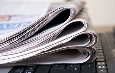 Министерство информации создаст газету для зоны АТО
