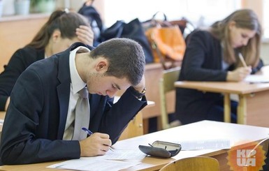 В Минобразования рассказали, когда Украина перейдет на международную систему оценивания учеников