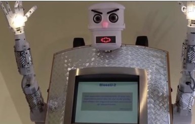 В Германии в храме поставили робота-священника