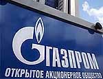 Вечером Газпром отключит нам еще 25% газа - отсчет пошел 
