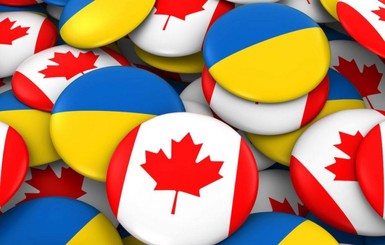 Украина и Канада ратифицировали соглашение о свободной торговле