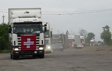 Швейцария передала 600 тонн гуманитарки для Донбасса