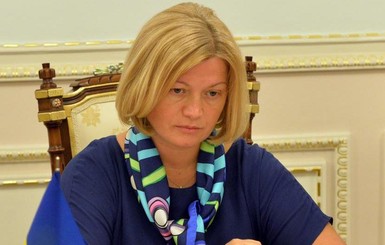 Украина и Грузия должны стать 30 и 31 членом НАТО, - Ирина Геращенко