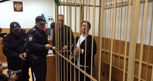 Amnesty International осудила приговор экс-директору украинской библиотеки в Москве