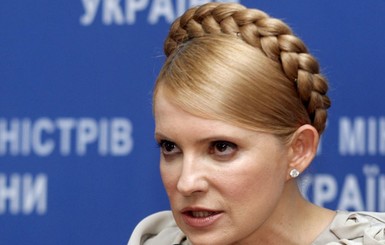 Тимошенко пригрозила БПП народным восстанием из-за земельной реформы и газа