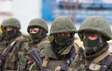 В Крым переброшены российские морпехи 