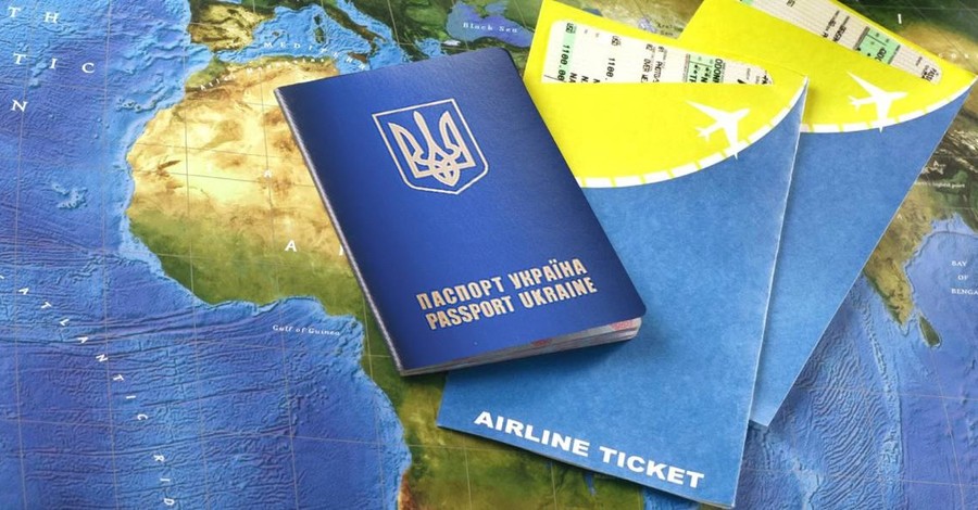 Правила въезда в ЕС по безвизу для украинцев 