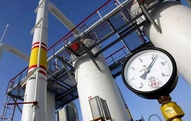 С 2022 года Украина начнет закупать газ у Норвегии