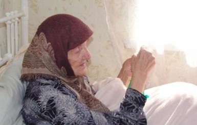 В Ингушетии умерла одна из старейших женщин планеты