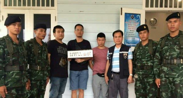 В Таиланде задержаны члены банды по накрутке лайков