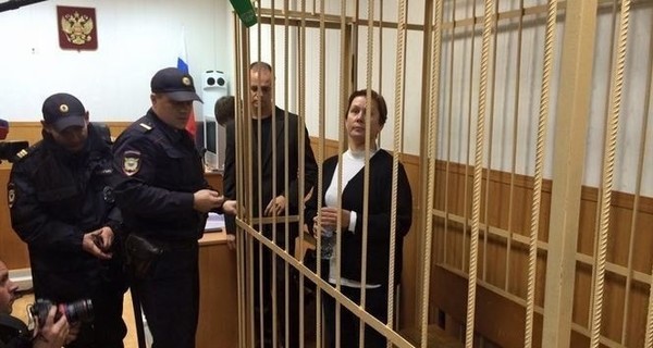 Адвокат обжаловал приговор экс-директору украинской библиотеки в Москве
